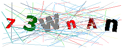 This image contains several characters that you need to enter in order to proceed