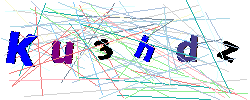 This image contains several characters that you need to enter in order to proceed